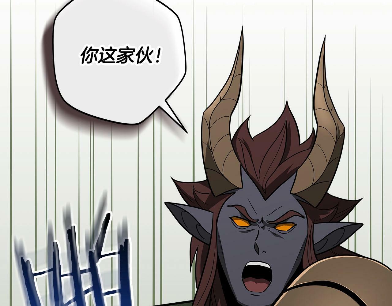 第55话 提取属性71