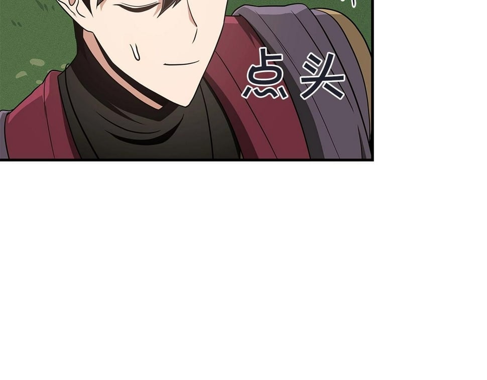 第43话 悬赏65