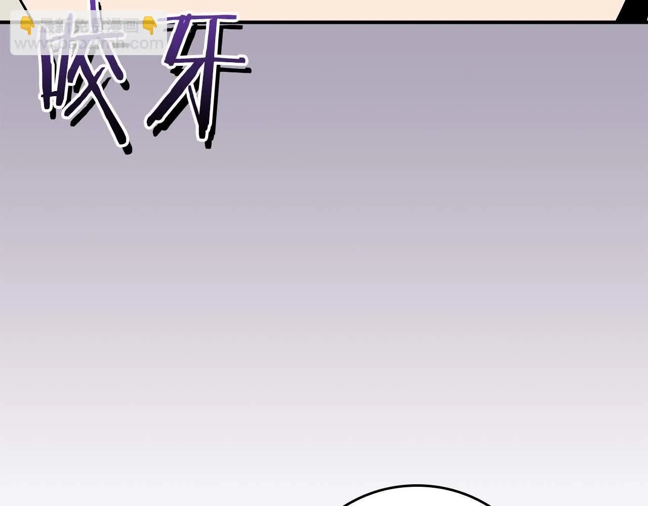 第二季完结篇 新的力量71
