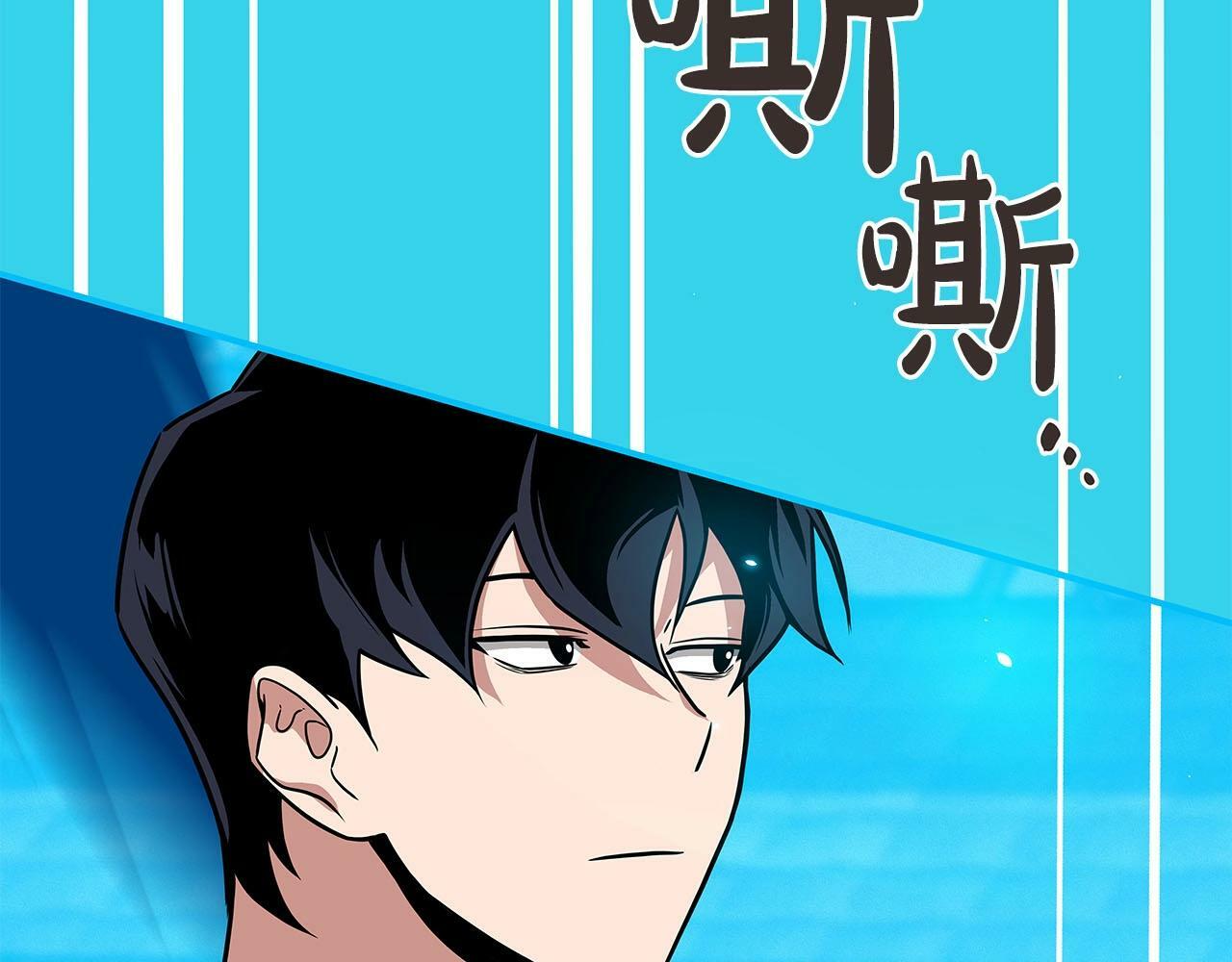 第45话 合影105