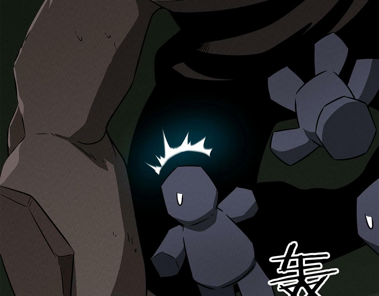 第57话 新技能45