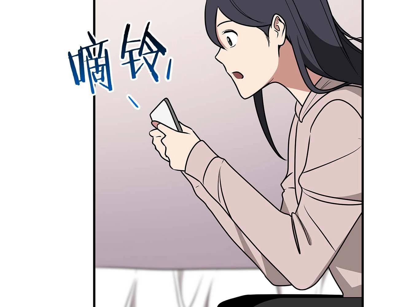第69话 守护者84
