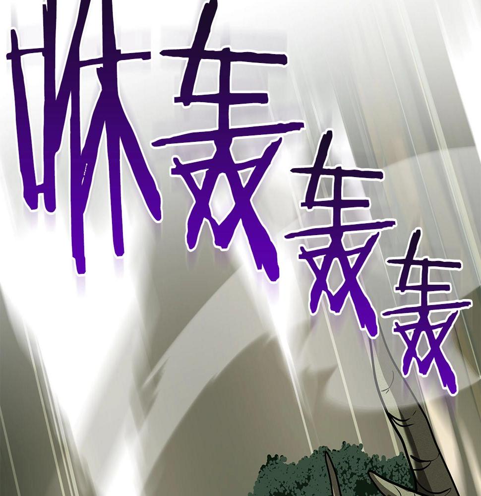 第36话 精灵引路137
