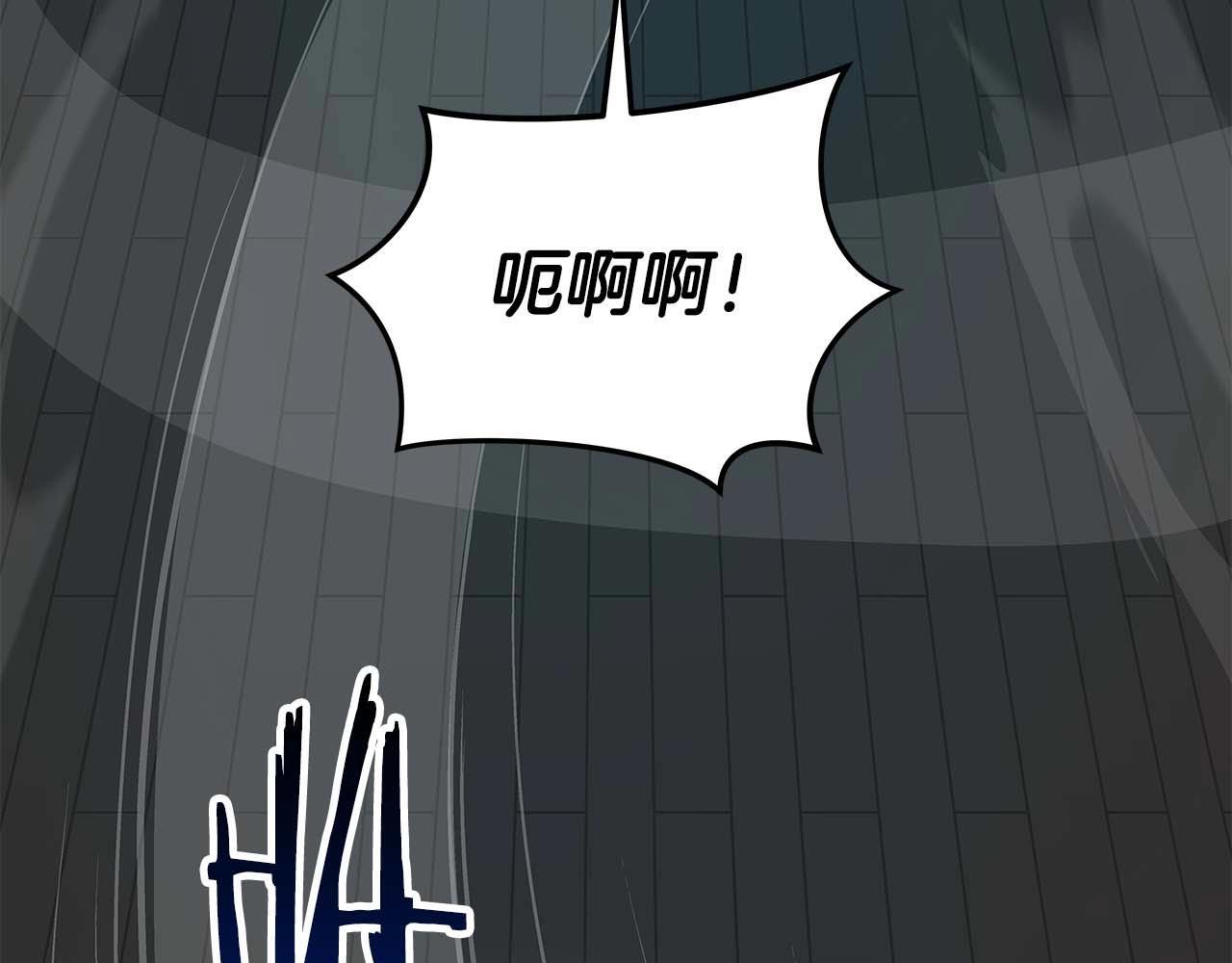 第71话 新协助者254