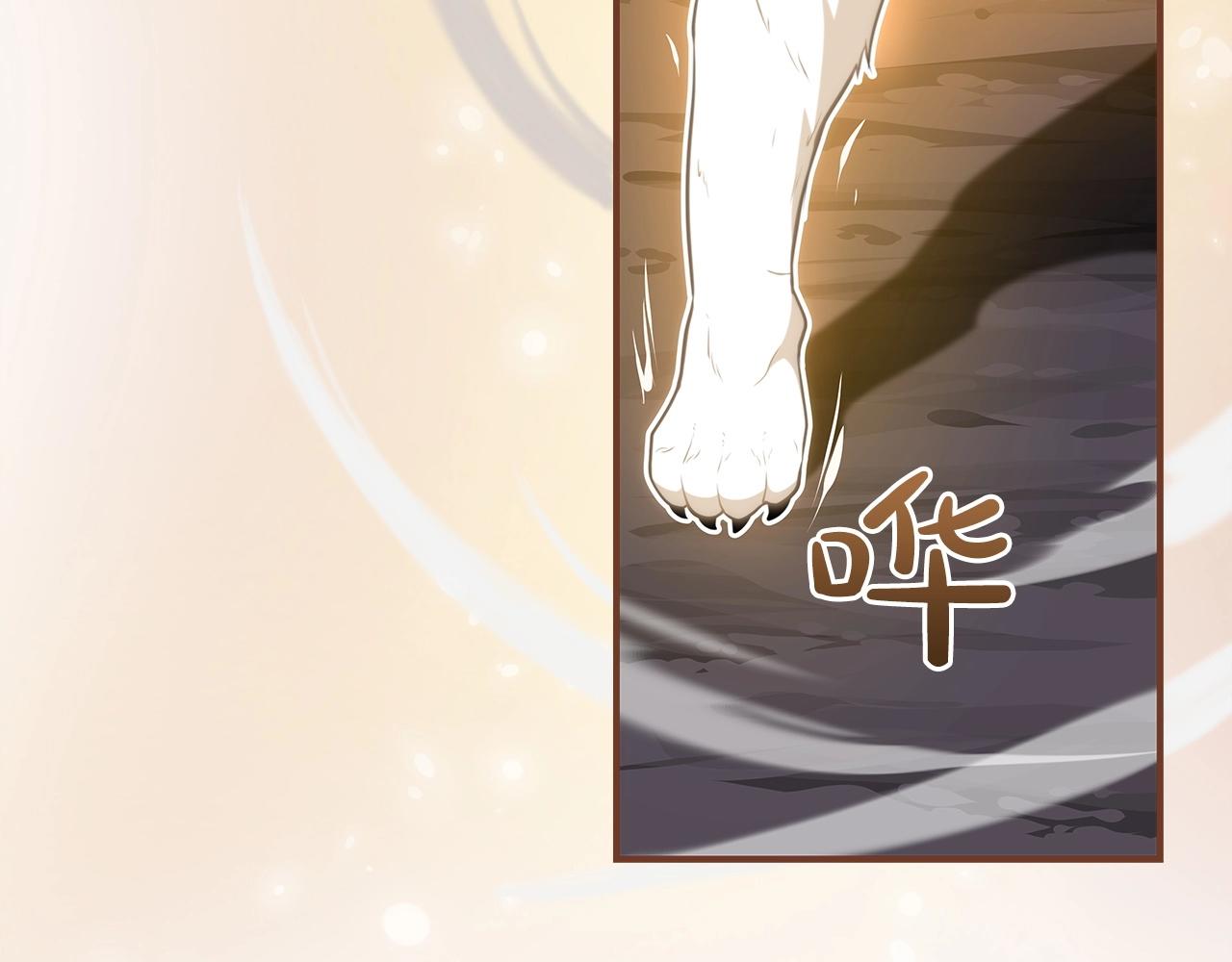 第15话 一生的热爱76