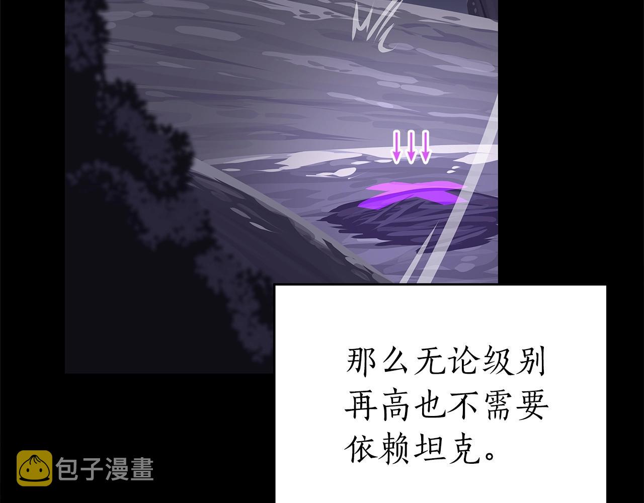 第15话 一生的热爱183