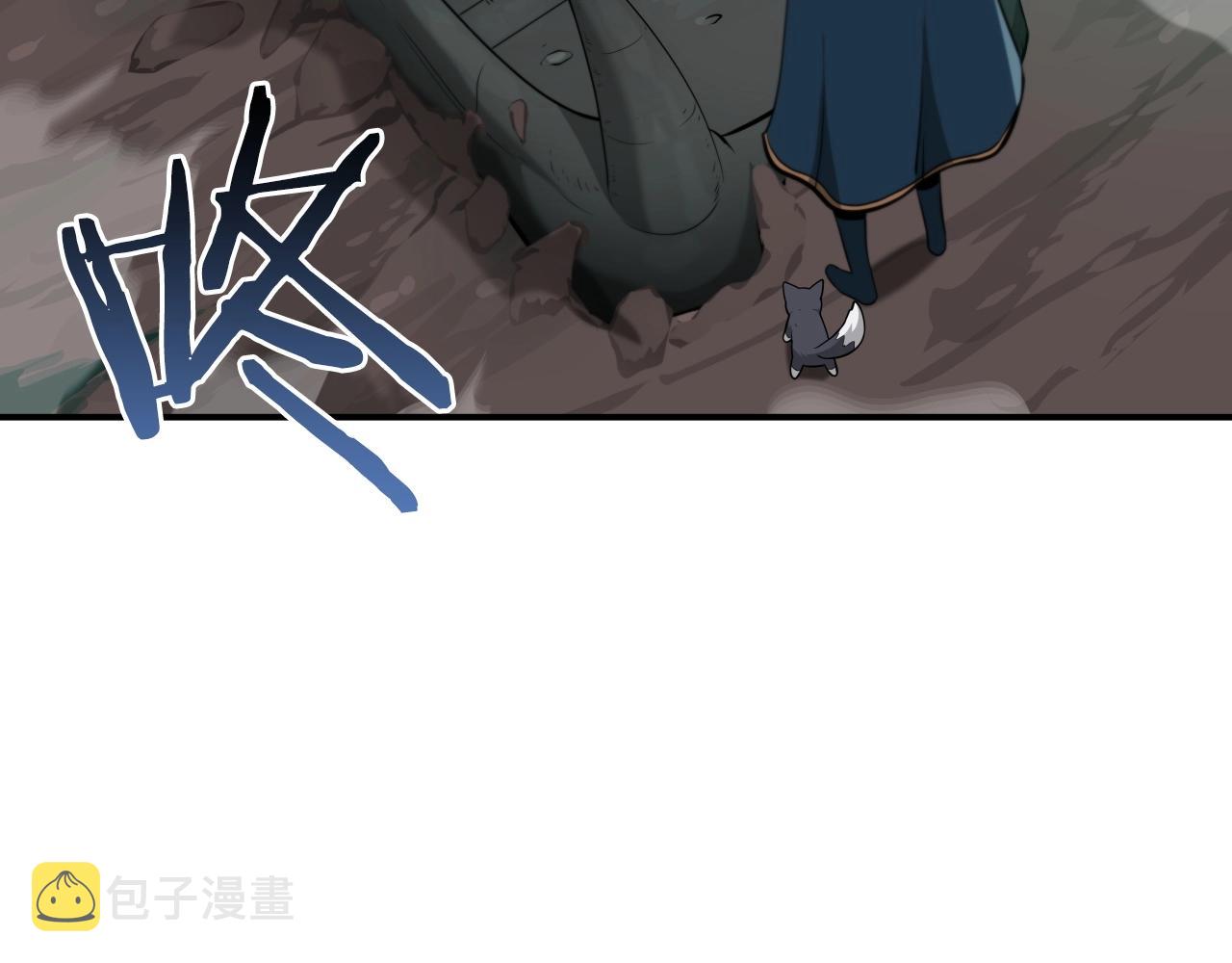 第13话 论持久战84