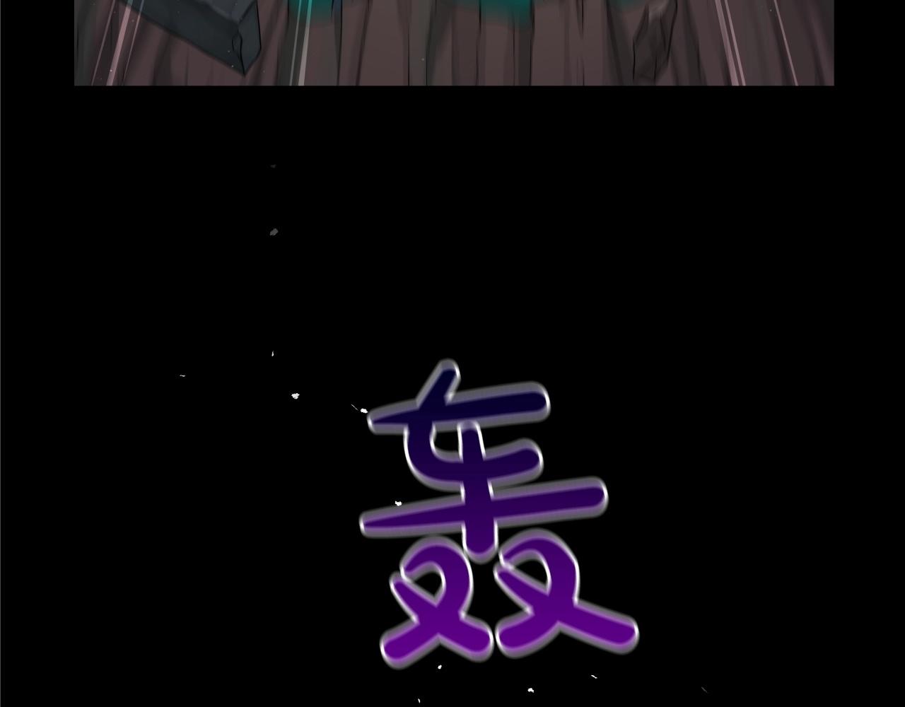 第13话 论持久战79