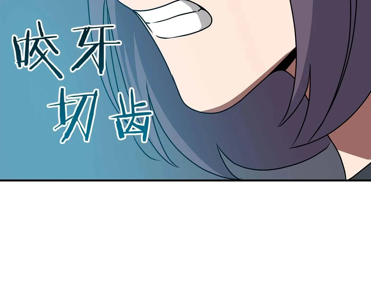 第82话 魔杖222