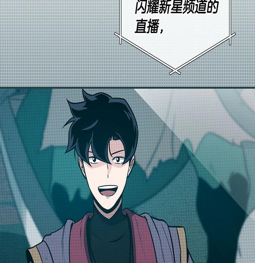 第34话 挑战成功192