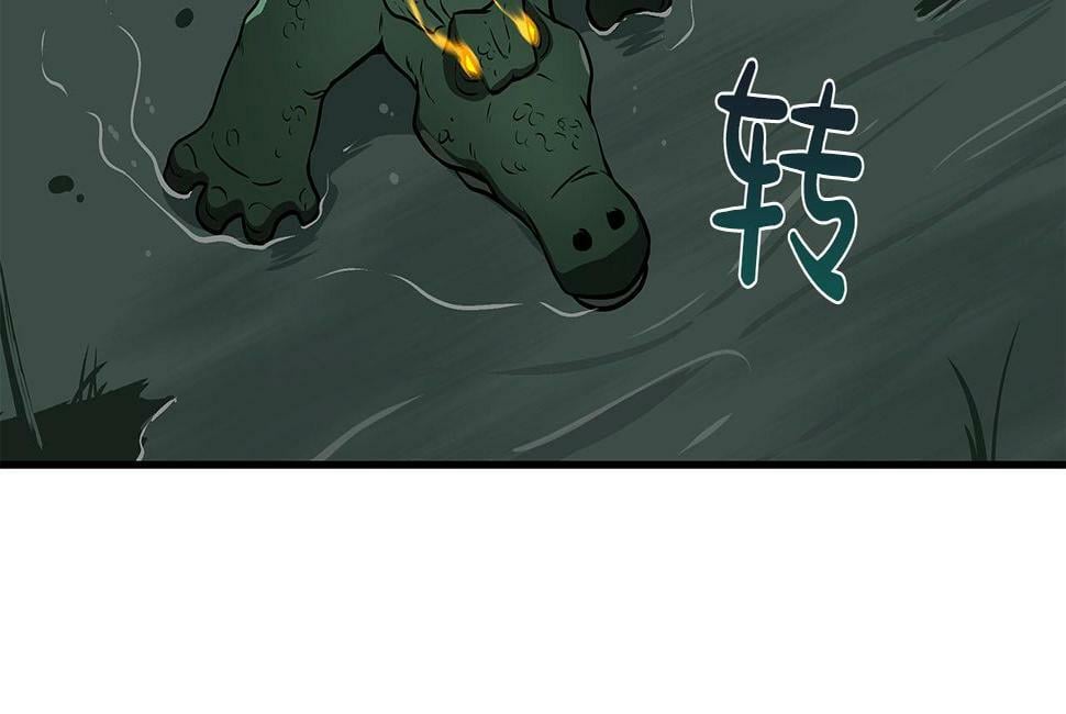 第34话 挑战成功75