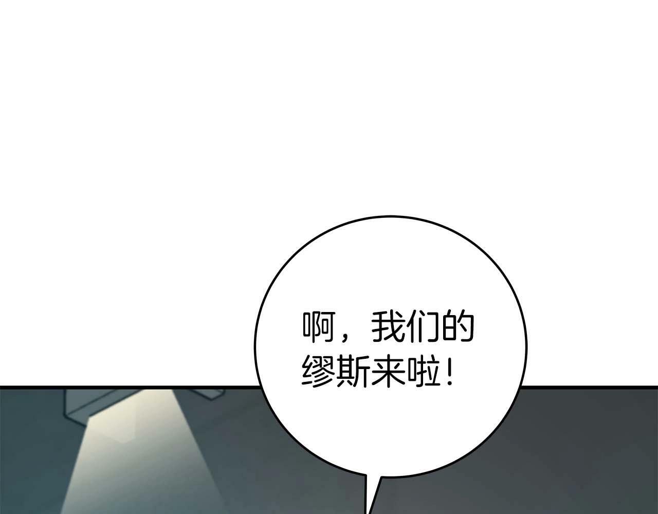第63话 单刷幽灵176