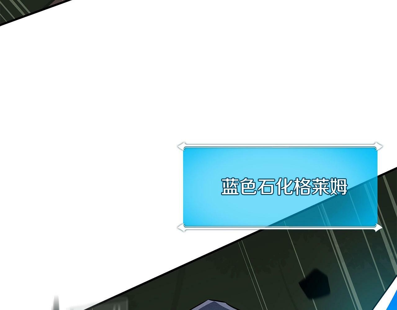 第56话 直播热身69
