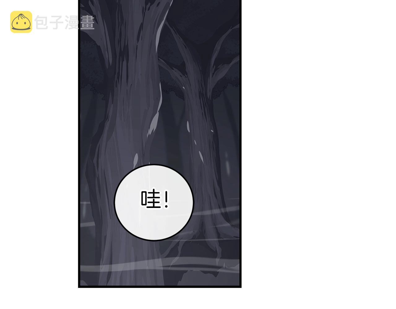 第20话 左右开弓！90