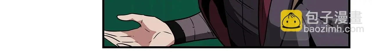 第30话 劝退刺客88