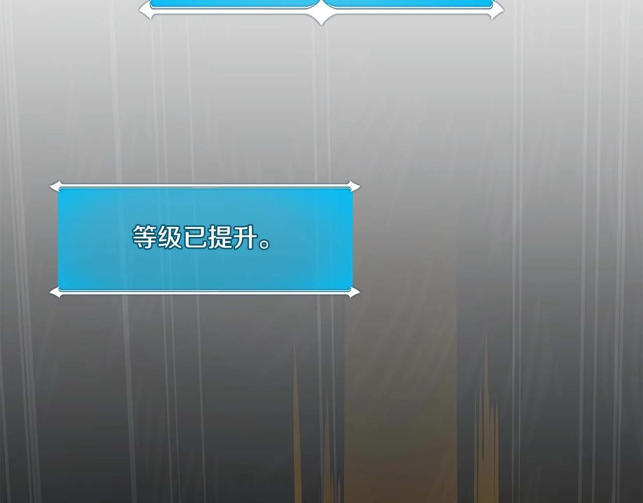 第71话 新协助者40