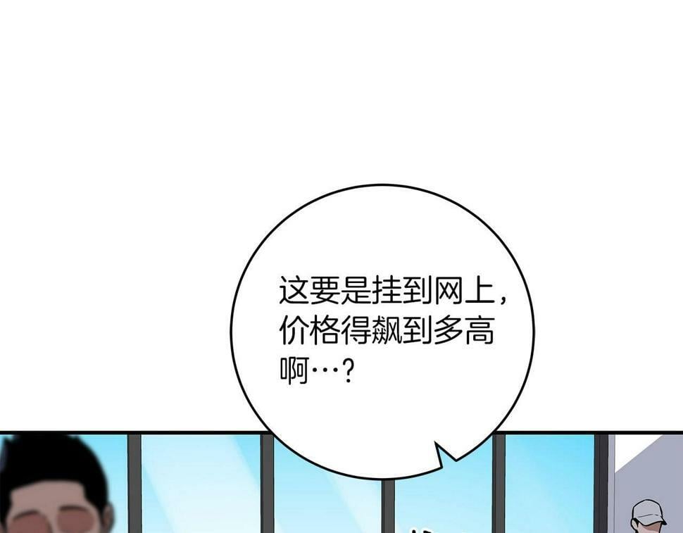 第40话 缪斯158