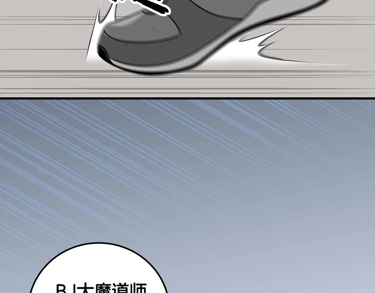 第72话 开箱直播37