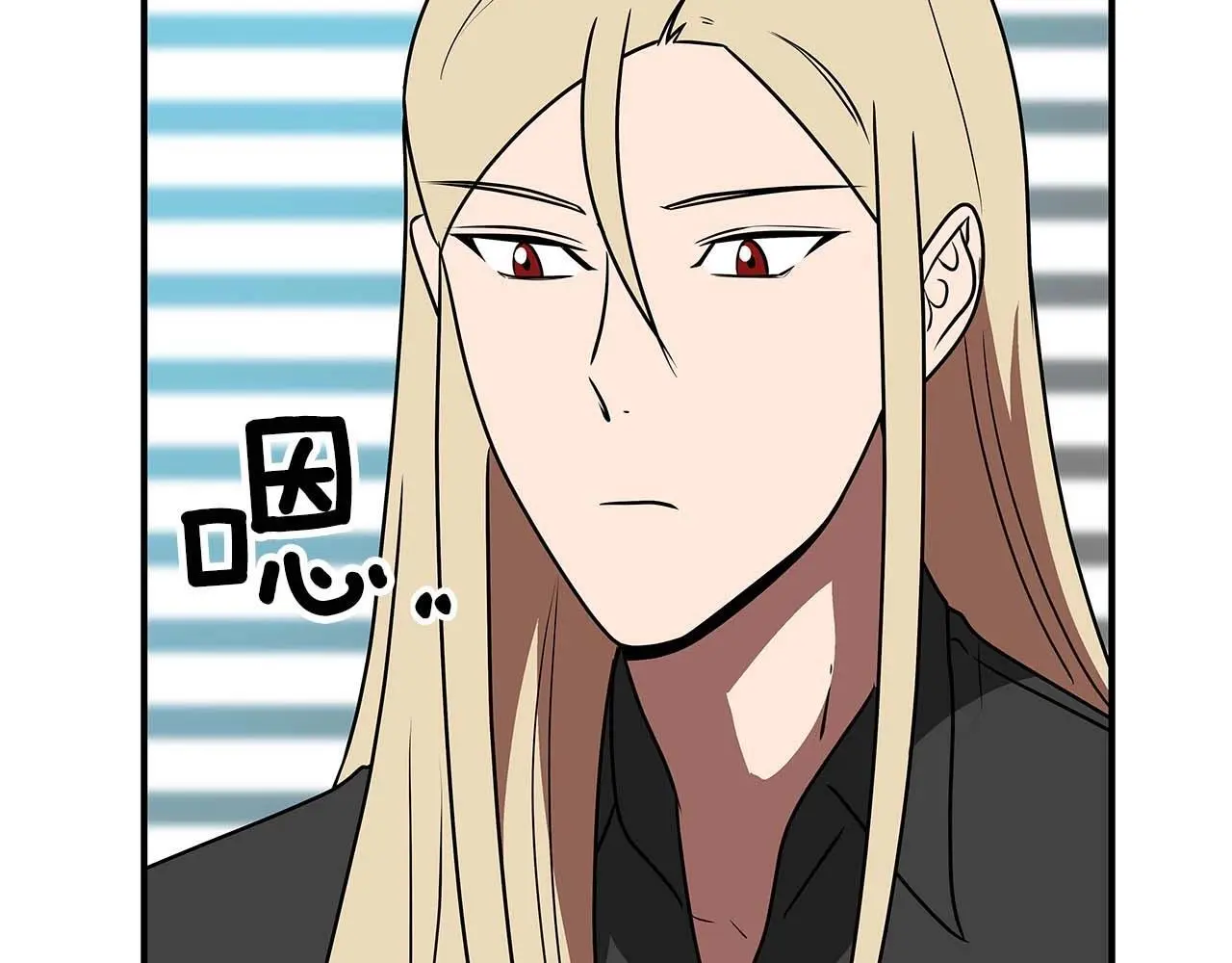 第74话 讨伐队43