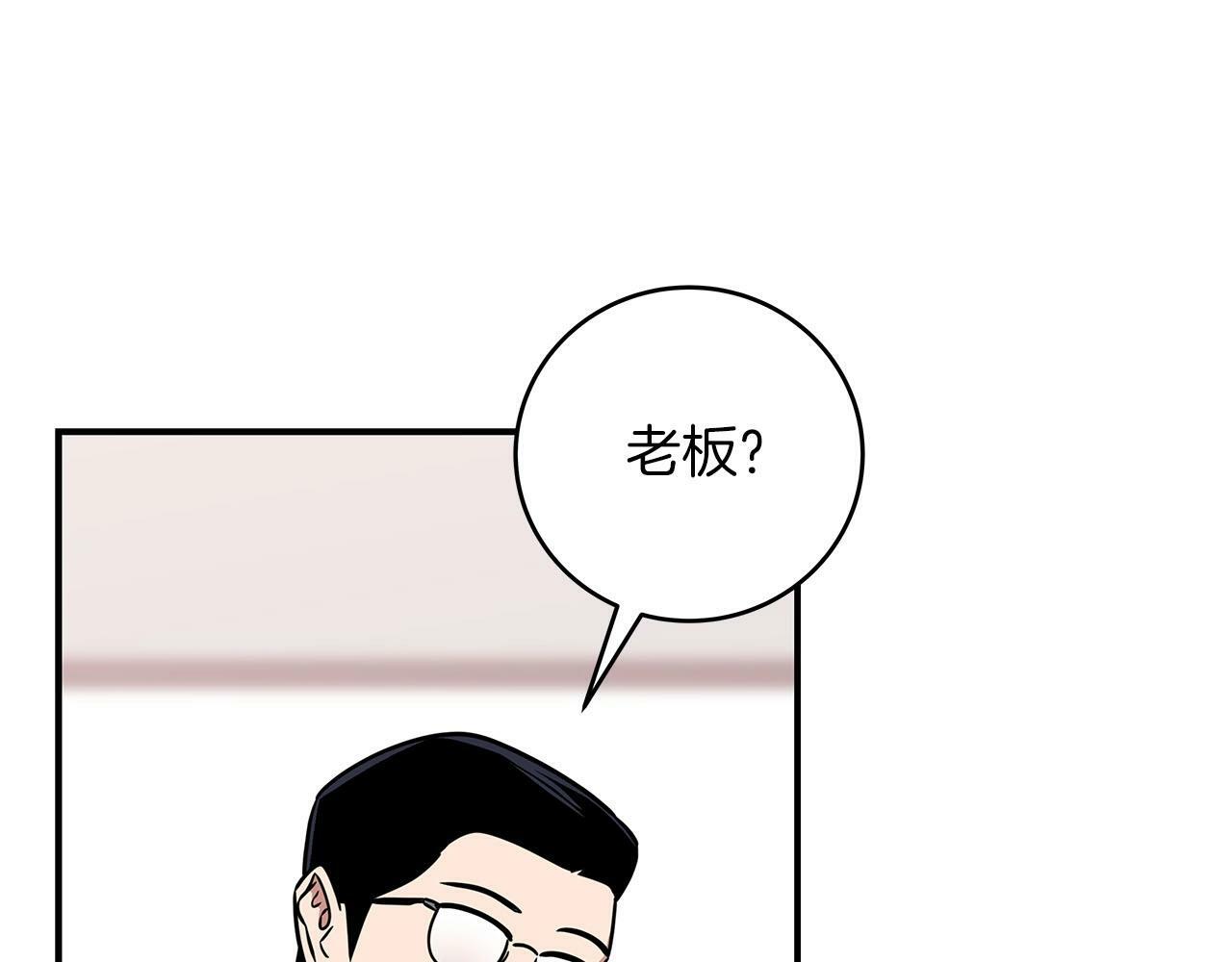 第54话 杀鸡儆猴178