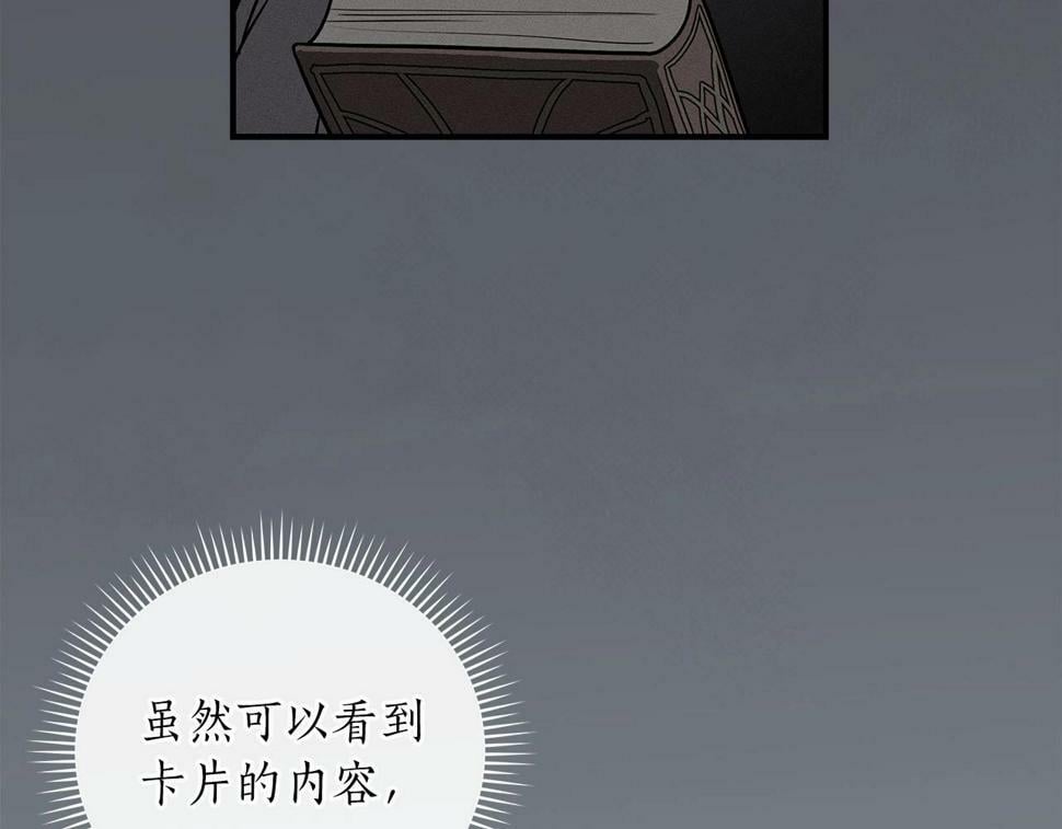 第39话 激情三连抽128
