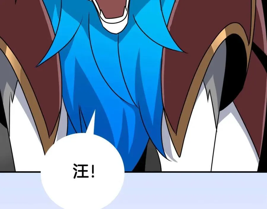 第92话 BJ大魔道师复活！193