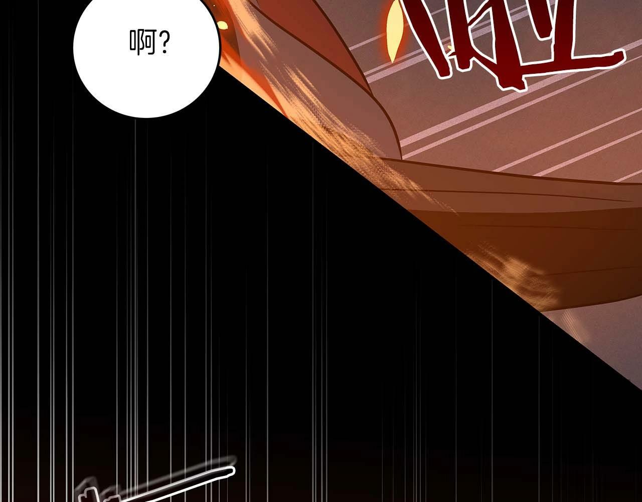 第53话 决斗180