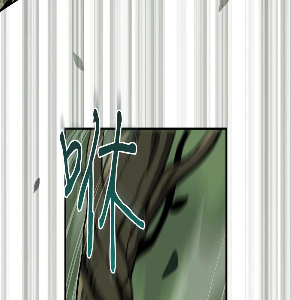 第36话 精灵引路144