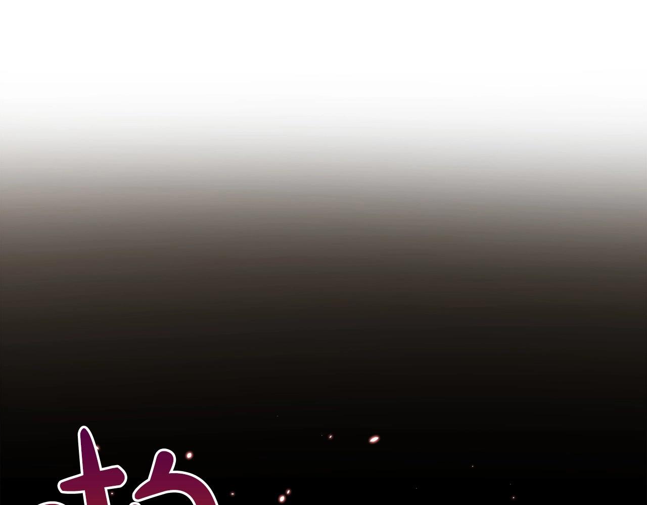 第14话 龙之眼173