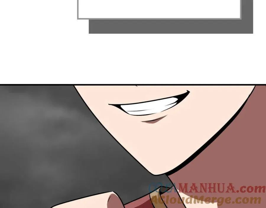 第89话 我至死都只会一个人单刷游戏！204