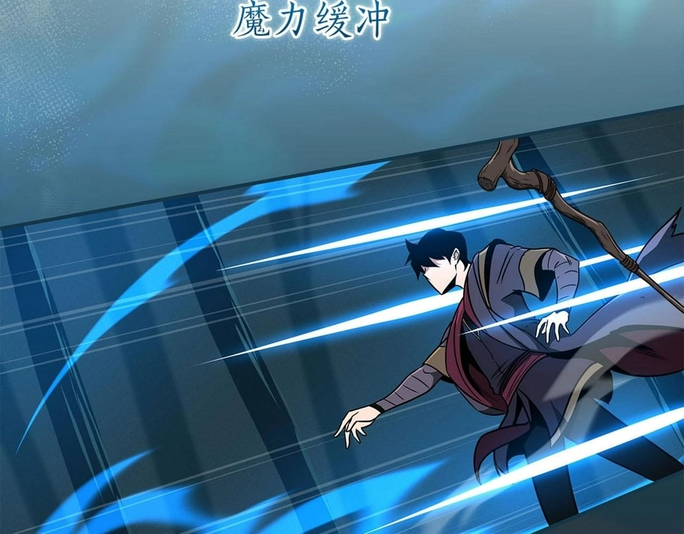 第43话 悬赏171