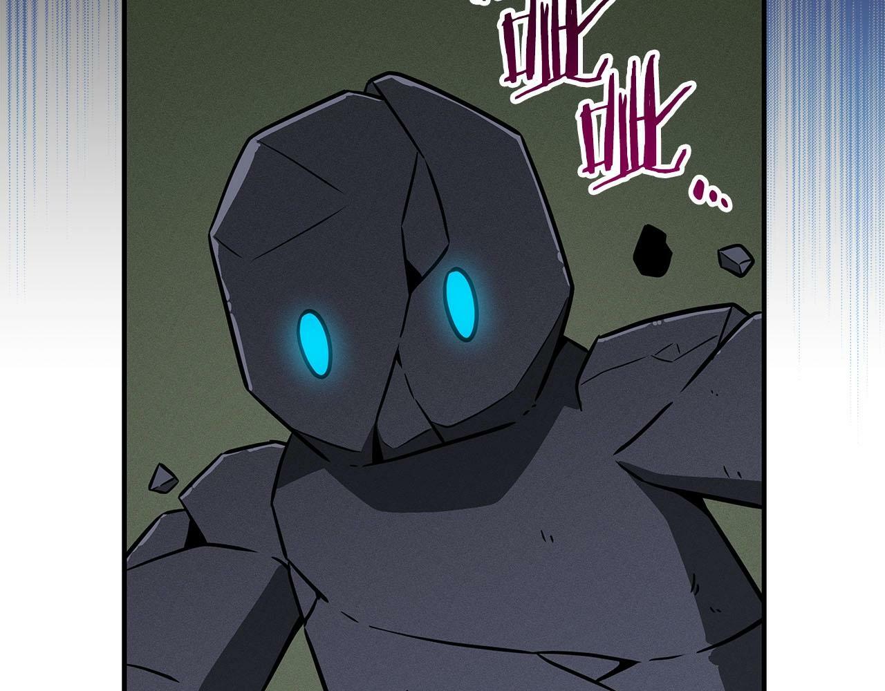 第57话 新技能80