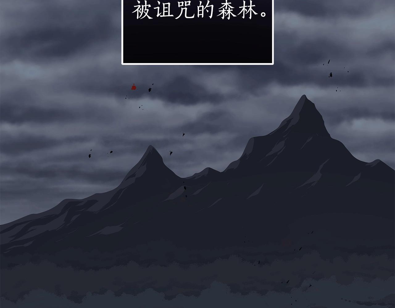 第17话 抽卡时刻42