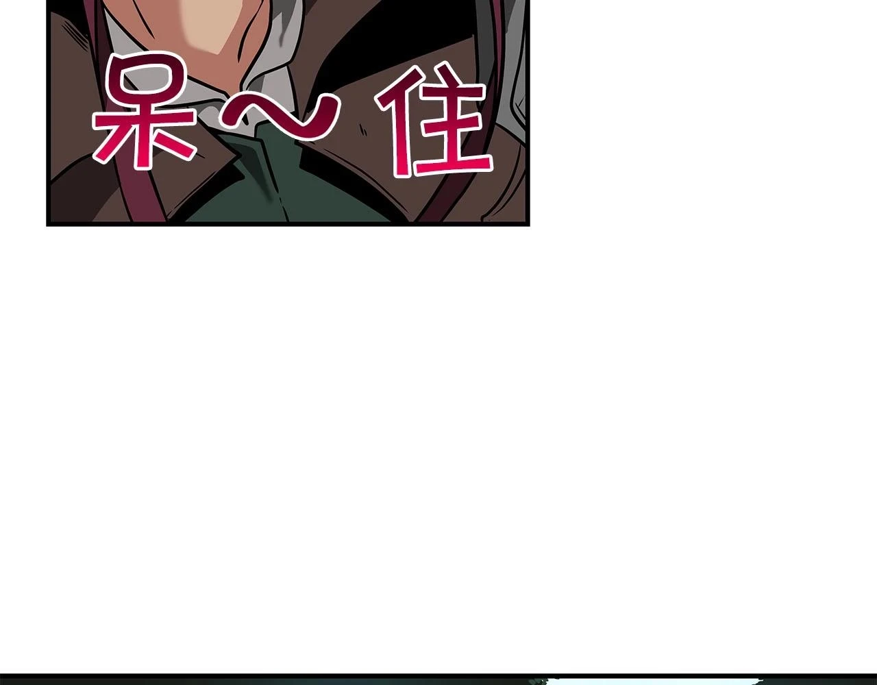 第30话 劝退刺客93