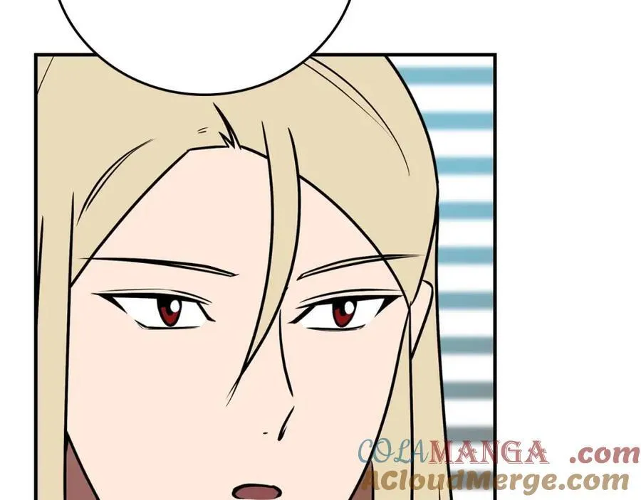 第94话 坑货NPC216