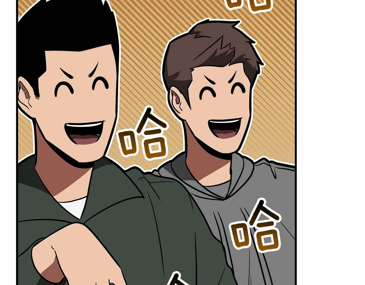 第63话 单刷幽灵136