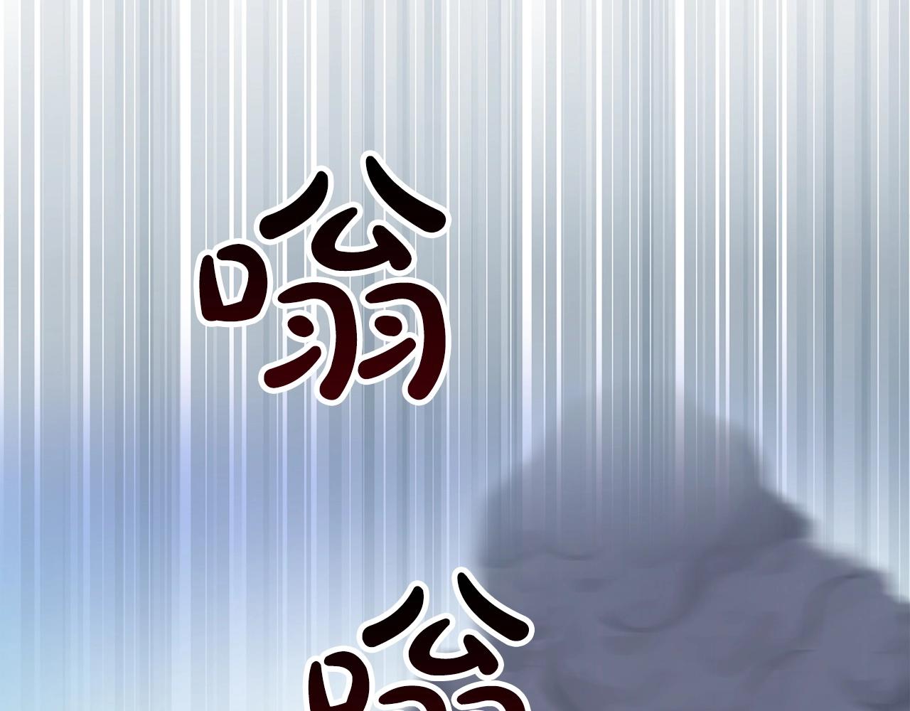 第15话 一生的热爱114