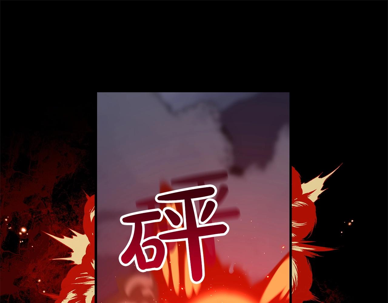 第15话 一生的热爱165