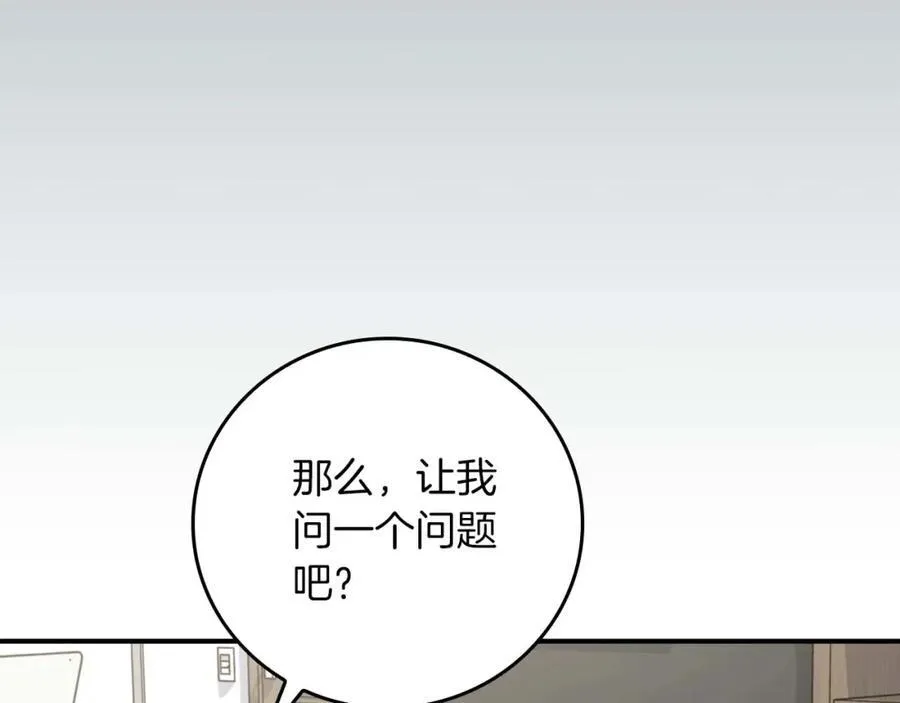 第92话 BJ大魔道师复活！58