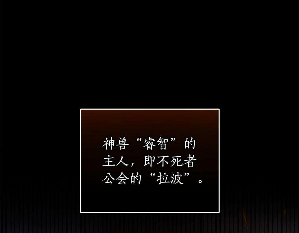 第39话 激情三连抽62