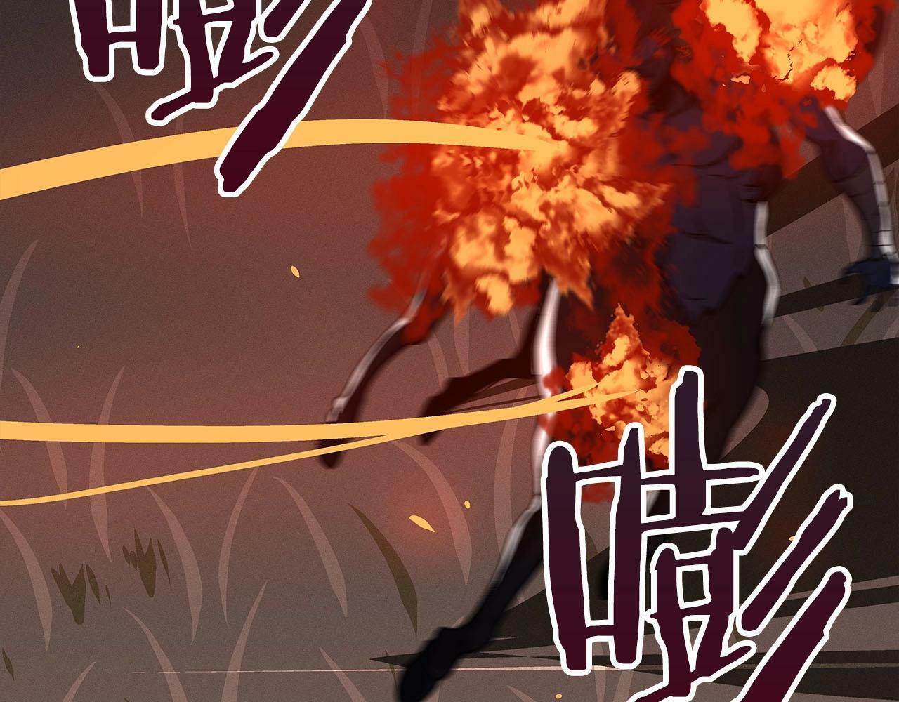 第47话 半人马形态87
