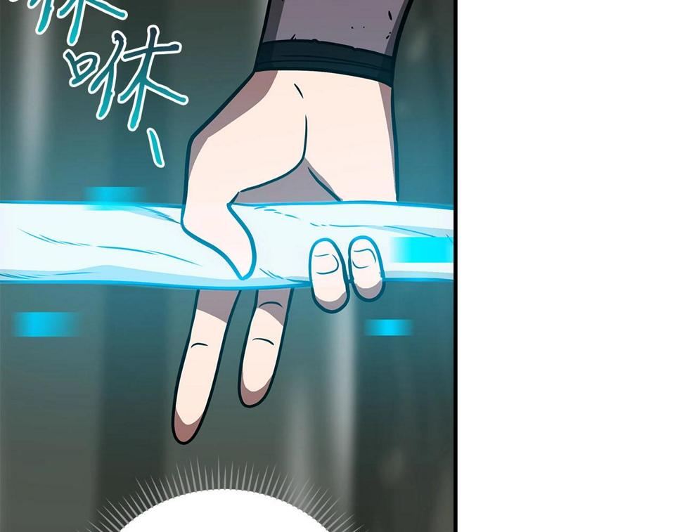 第36话 精灵引路110