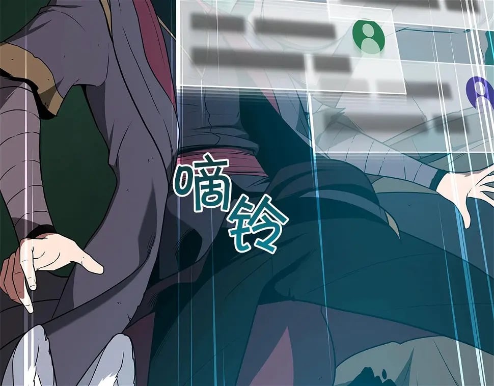 第32话 开启直播150