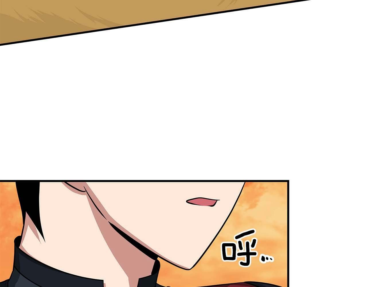 第51话 黄金平原2