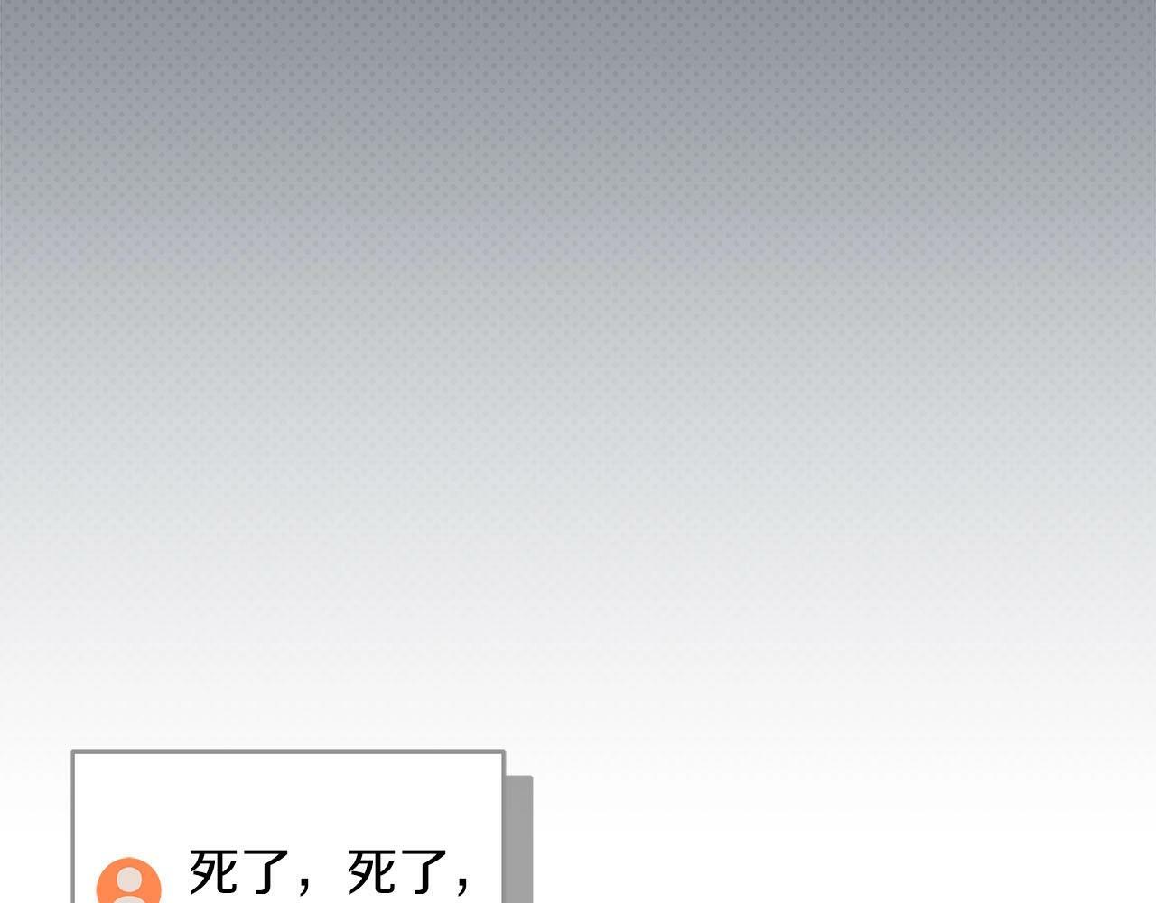 第60话 不明人物100