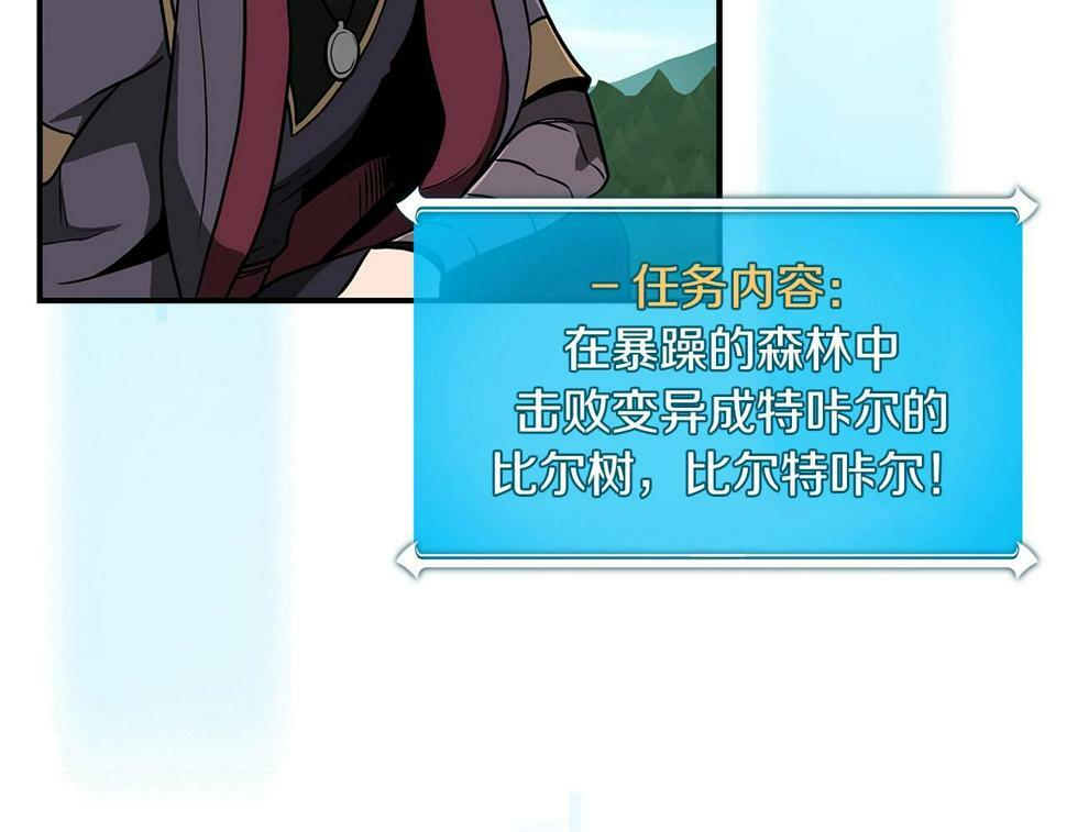 第39话 激情三连抽178