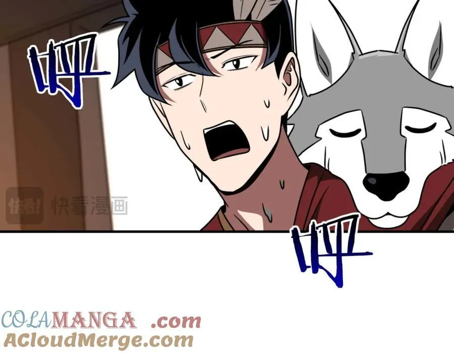 第91话 不能就这么放过他们！196