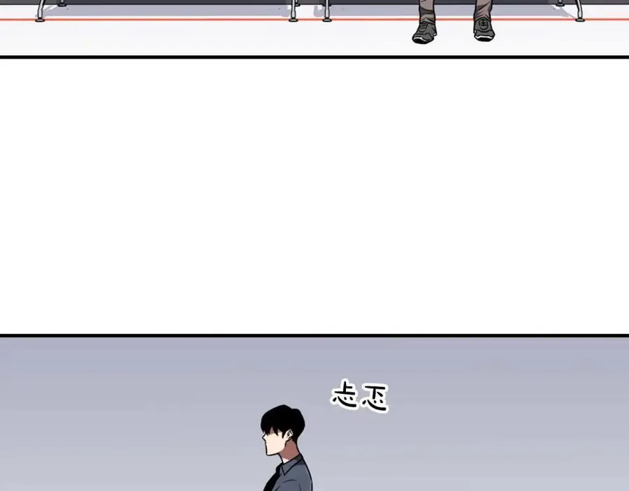 第88话 躲起来的大魔道师151