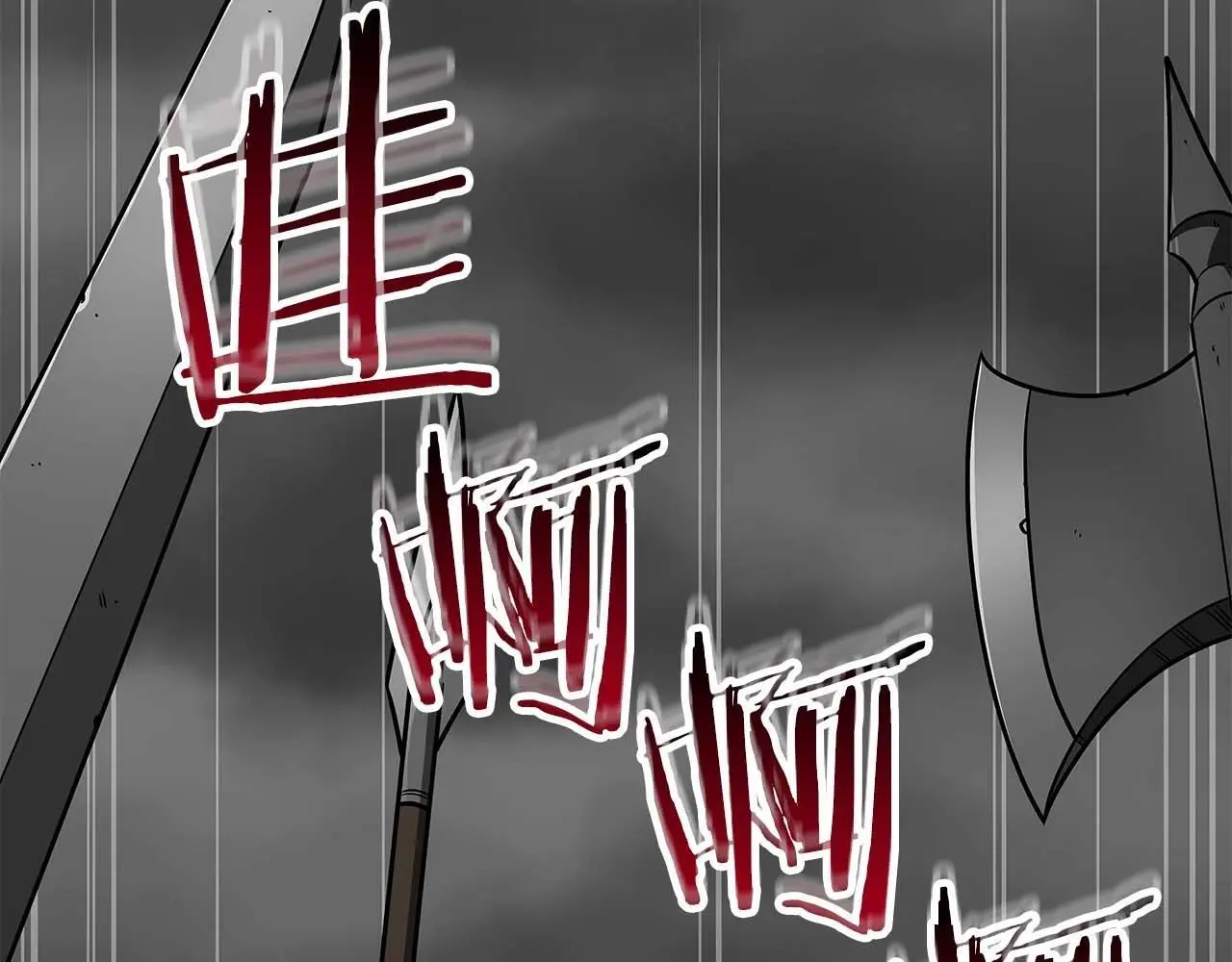 第75话 物理魔法3