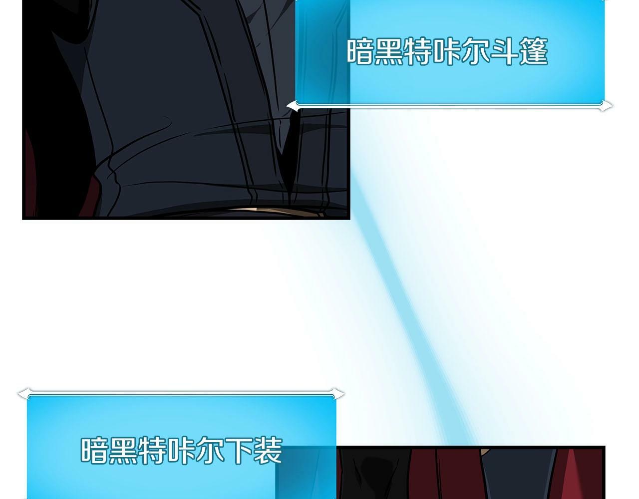 第45话 合影6